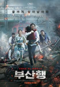 Train To Busan