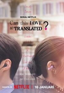 Come si dice "Amore"?