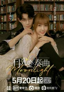 Moonlight